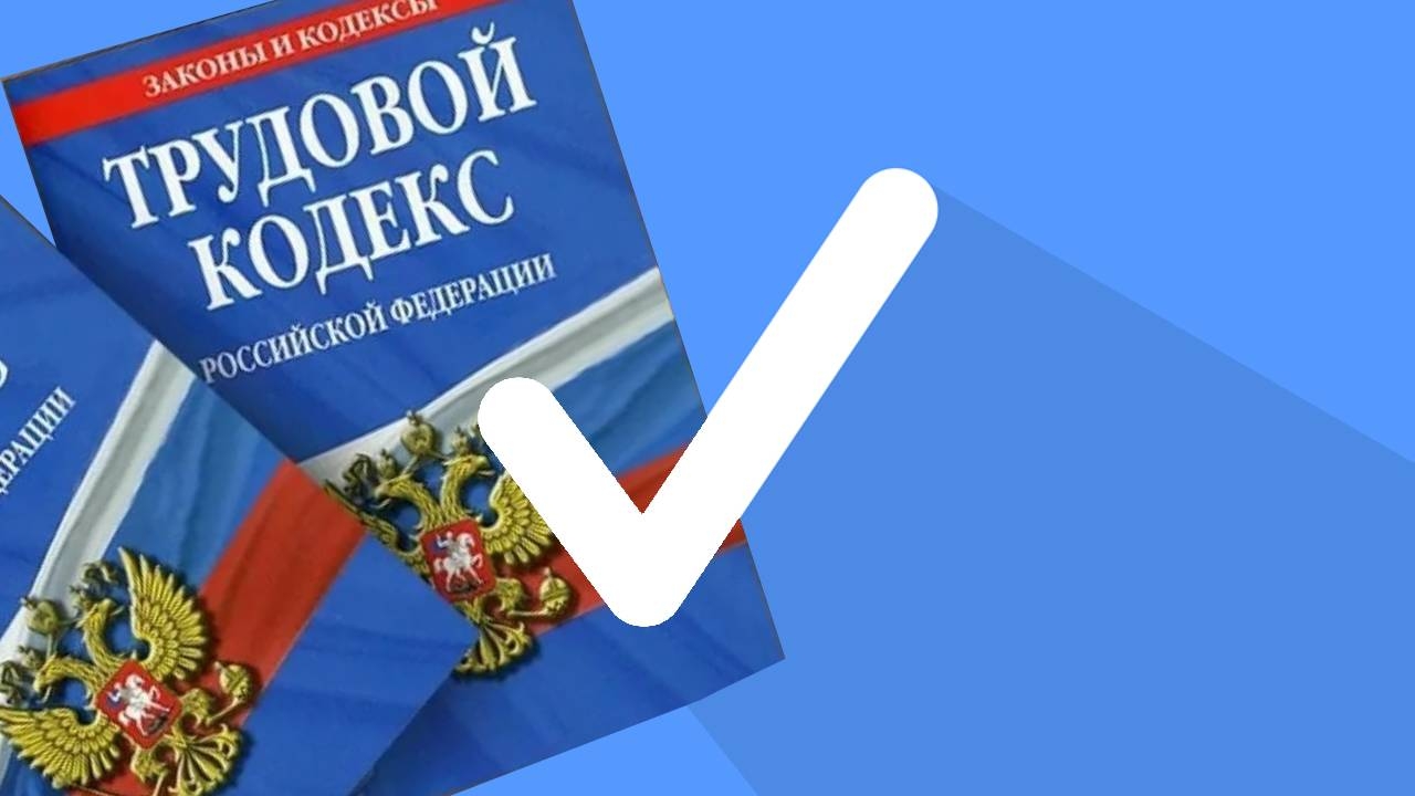 Должностное лицо ГБУЗ «Сахалинский областной наркологический диспансер» привлечено к административной ответственности, предусмотренной ч. 2 ст. 15.33.2  КоАП РФ